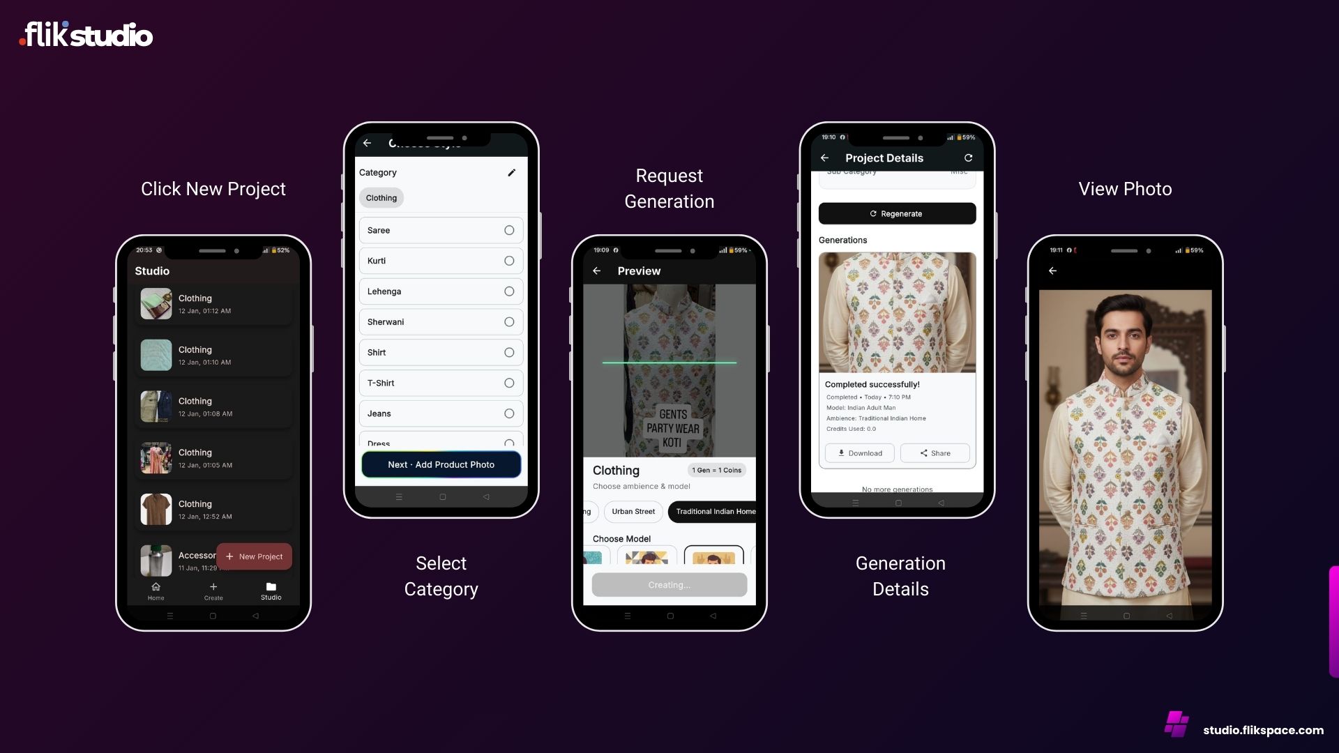 Flik Studio Interface